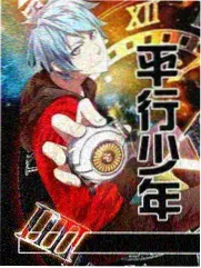 四季漫游综艺作品封面